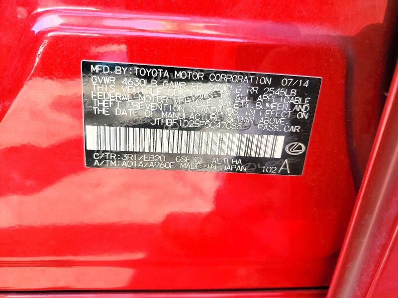 Aukcja sprzedaży 2015 Lexus Is, vin: JTHBF1D25F5047088, numer aukcji: 65484426