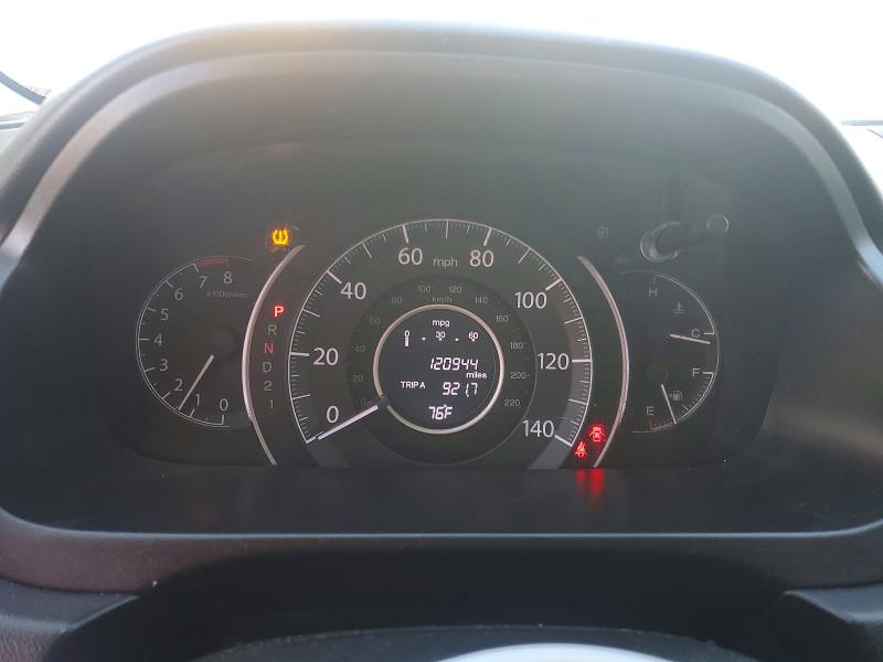 2014 Honda Cr-v მანქანა იყიდება აუქციონზე, vin: 3CZRM3H58EG705560, აუქციონის ნომერი: 64965276