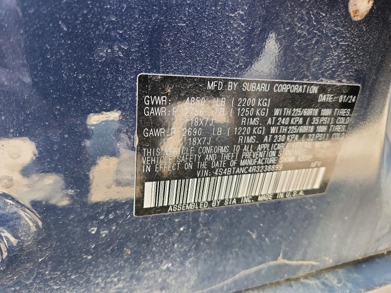 Продажа на аукционе авто 2024 Subaru Outback, vin: 4S4BTANC4R3238899, номер лота: 63748916