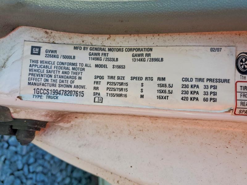 Продажа на аукционе авто 2007 Chevrolet Colorado, vin: 1GCCS199478207615, номер лота: 64800466