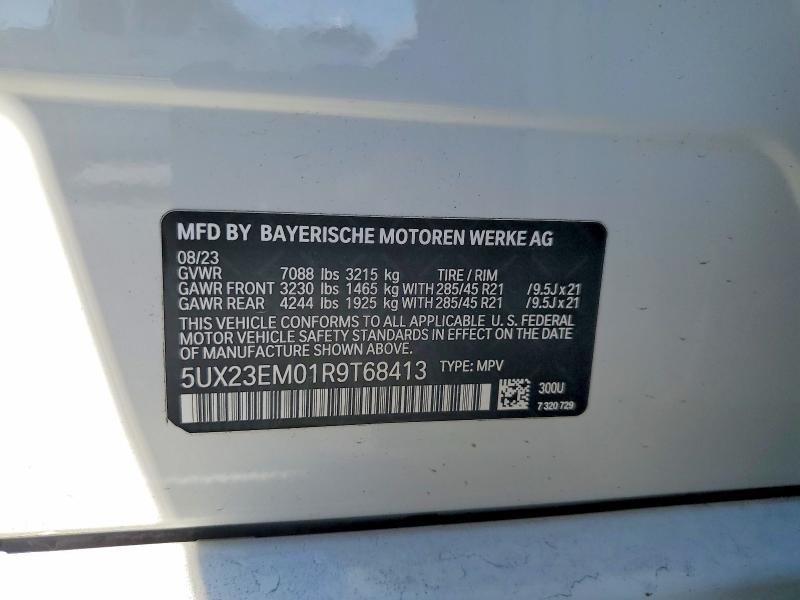 Продажа на аукционе авто 2024 Bmw X7, vin: 5UX23EM01R9T68413, номер лота: 65160036