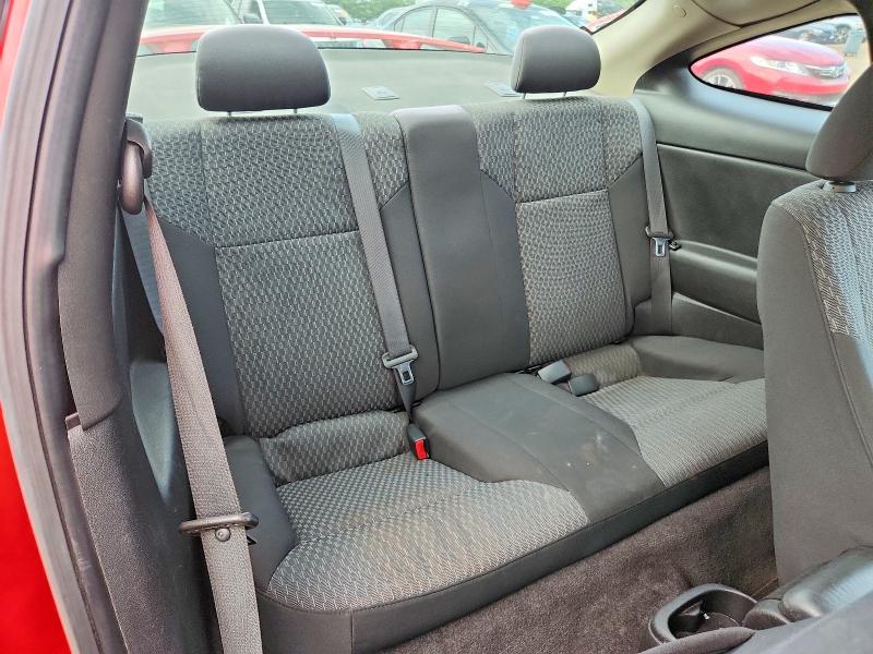 2007 Chevrolet Cobalt მანქანა იყიდება აუქციონზე, vin: 1G1AL15F377393162, აუქციონის ნომერი: 64120266