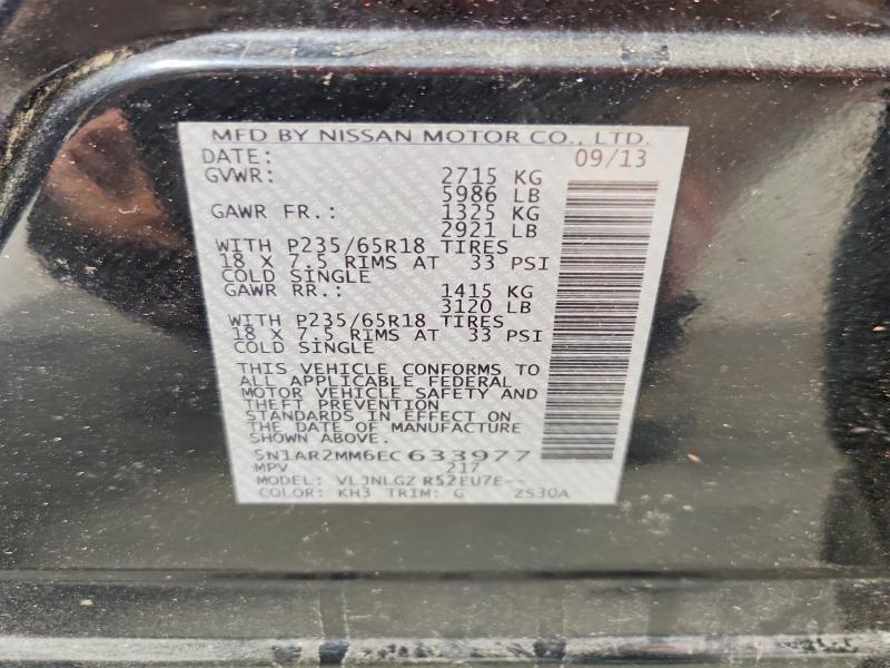 67189126 :رقم المزاد ، 5N1AR2MM6EC633977 vin ، 2014 Nissan Pathfinder مزاد بيع