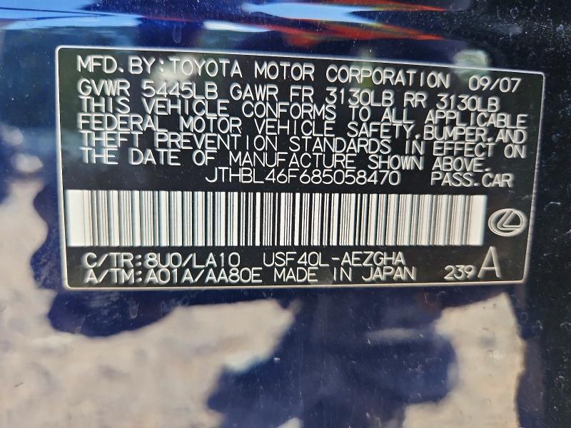 Aukcja sprzedaży 2008 Lexus Ls, vin: JTHBL46F685058470, numer aukcji: 65561006