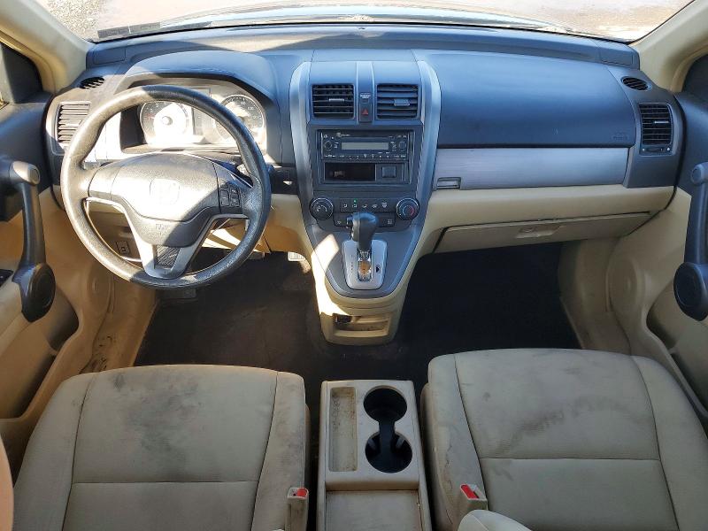 Продажа на аукционе авто 2010 Honda Cr-v, vin: 5J6RE4H37AL042383, номер лота: 66030586