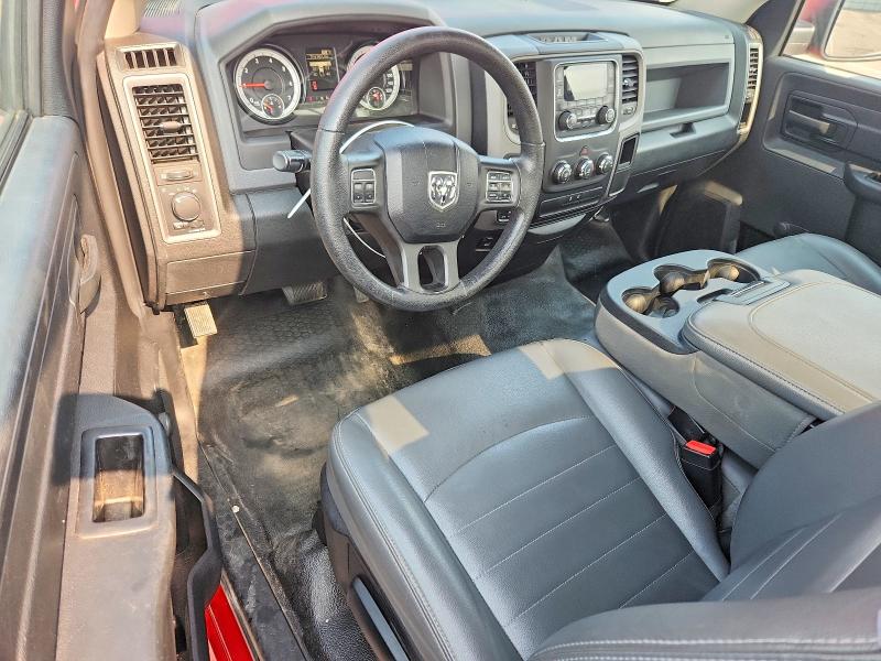Продаж на аукціоні авто 2015 Ram 1500, vin: 3C6JR7DG5FG678880, номер лоту: 64231016
