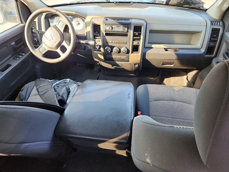 Продажа на аукционе авто 2012 Dodge Ram 1500, vin: 1C6RD7FP6CS288339, номер лота: 63490086