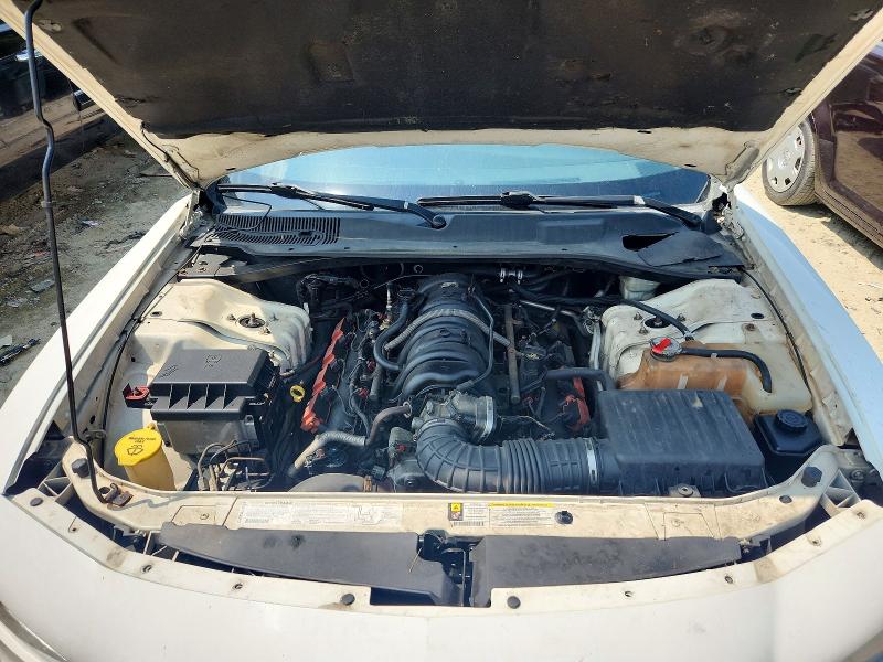 Продаж на аукціоні авто 2007 Dodge Charger, vin: 2B3KA53H07H656937, номер лоту: 62836796