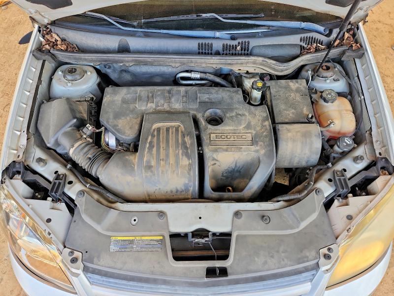 Aukcja sprzedaży 2009 Chevrolet Cobalt, vin: 1G1AS58H997130412, numer aukcji: 67124206