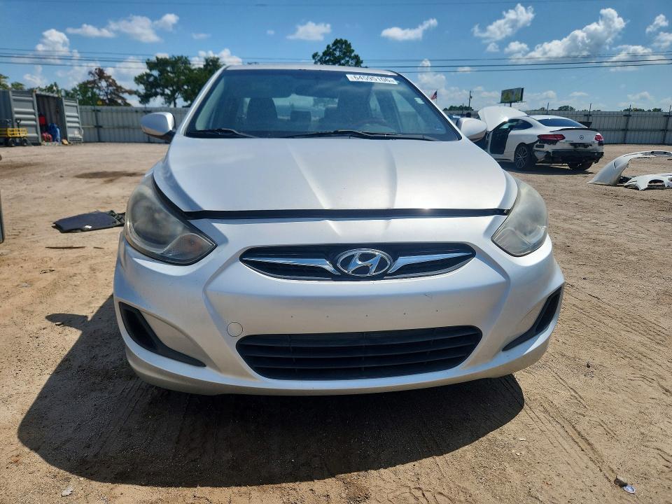 2012 Hyundai Accent მანქანა იყიდება აუქციონზე, vin: KMHCT4AE5CU202945, აუქციონის ნომერი: 64595106