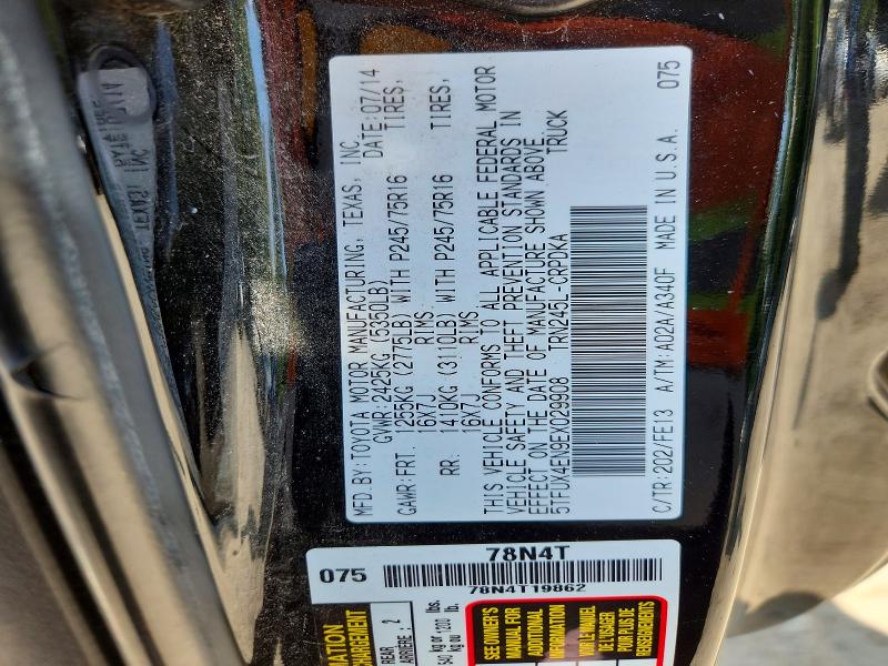 Aukcja sprzedaży 2014 Toyota Tacoma, vin: 5TFUX4EN9EX029908, numer aukcji: 67028696