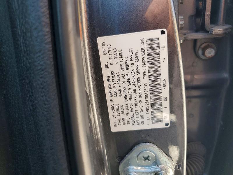 Продажа на аукционе авто 2009 Honda Accord, vin: 1HGCP26479A106078, номер лота: 63923706