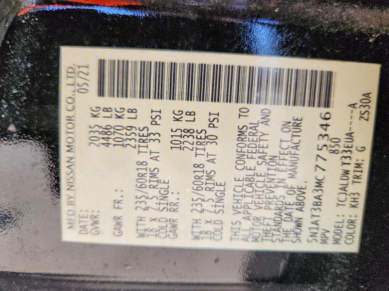 2021 Nissan Rogue მანქანა იყიდება აუქციონზე, vin: 5N1AT3BA3MC775346, აუქციონის ნომერი: 65001276