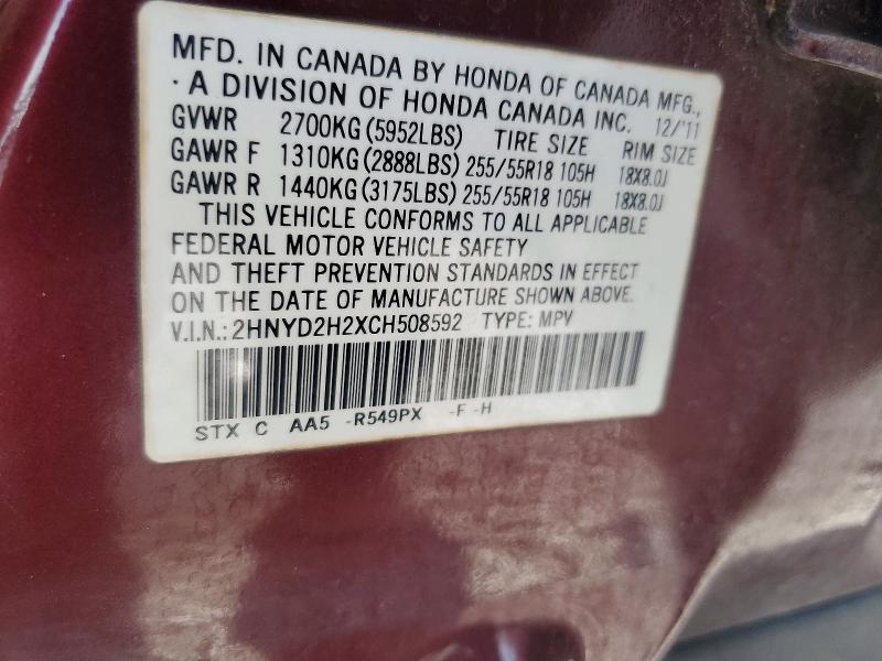 Продажа на аукционе авто 2012 Acura Mdx, vin: 2HNYD2H2XCH508592, номер лота: 66305056