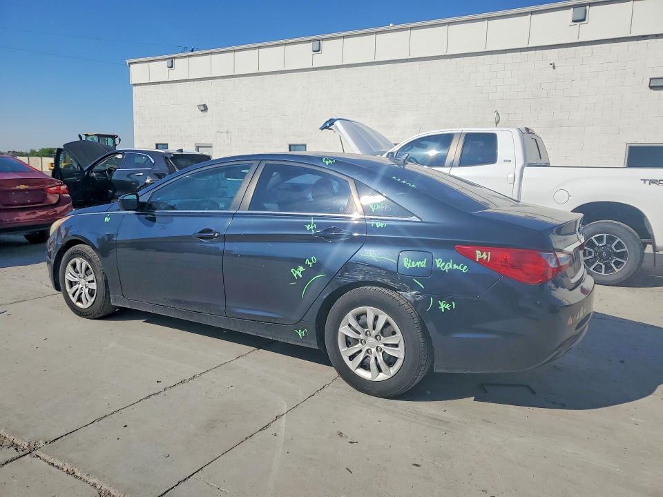 Aukcja sprzedaży 2011 Hyundai Sonata, vin: 5NPEB4AC2BH202540, numer aukcji: 62629726