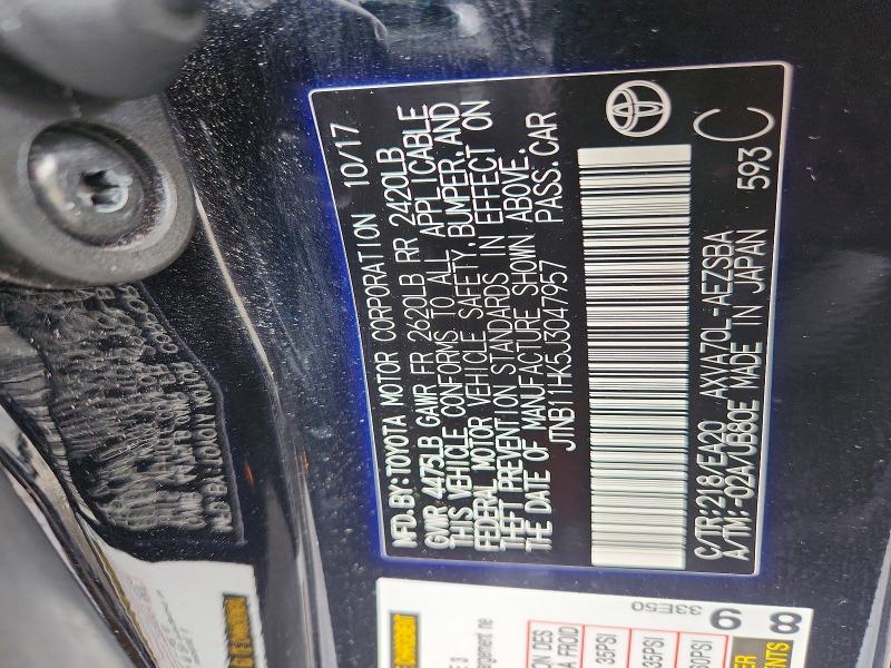 Продажа на аукционе авто 2018 Toyota Camry, vin: JTNB11HK5J3047957, номер лота: 66715146