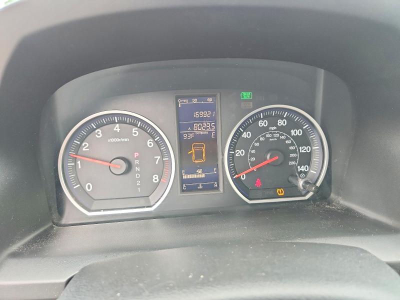 2010 Honda Cr-v მანქანა იყიდება აუქციონზე, vin: 5J6RE4H50AL049922, აუქციონის ნომერი: 64198736