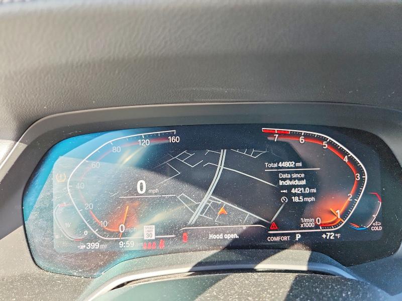 Продажа на аукционе авто 2020 Bmw X7, vin: 5UXCW2C02L9D35619, номер лота: 66923776