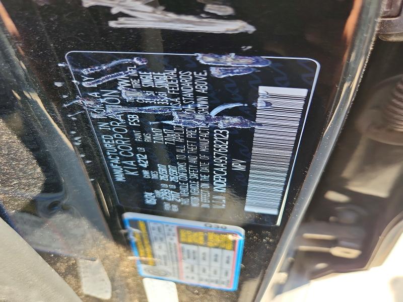 66911876 :رقم المزاد ، KNDEPCAA9S7682123 vin ، 2025 Kia Seltos مزاد بيع