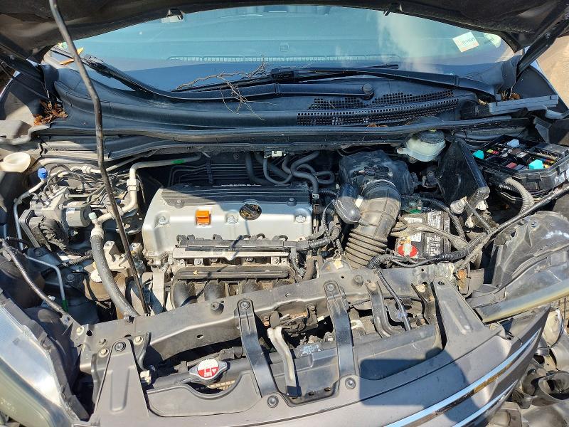 2014 Honda Cr-v მანქანა იყიდება აუქციონზე, vin: 5J6RM4H74EL089303, აუქციონის ნომერი: 63528416
