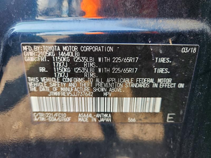 63947696 :رقم المزاد ، JTMRFREV5JJ737642 vin ، 2018 Toyota Rav4 مزاد بيع
