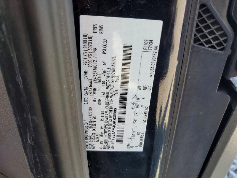 Aukcja sprzedaży 2016 Ford Transit, vin: 1FTYE1ZM4GKB30989, numer aukcji: 63931046