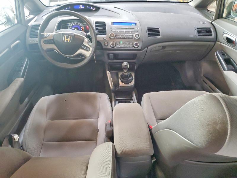 Продажа на аукционе авто 2007 Honda Civic, vin: 2HGFA15887H502189, номер лота: 64612766