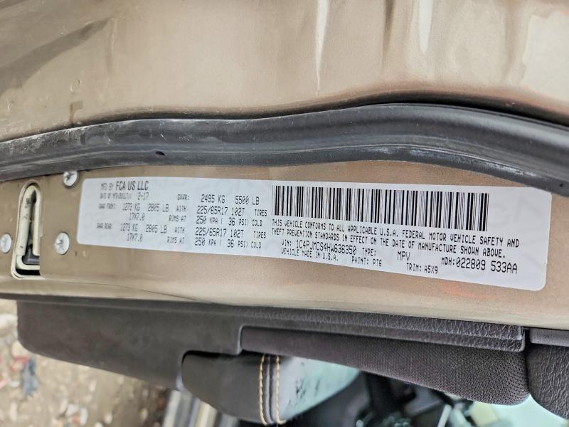 63886566 :رقم المزاد ، 1C4PJMCS4HW636350 vin ، 2017 Jeep Cherokee مزاد بيع