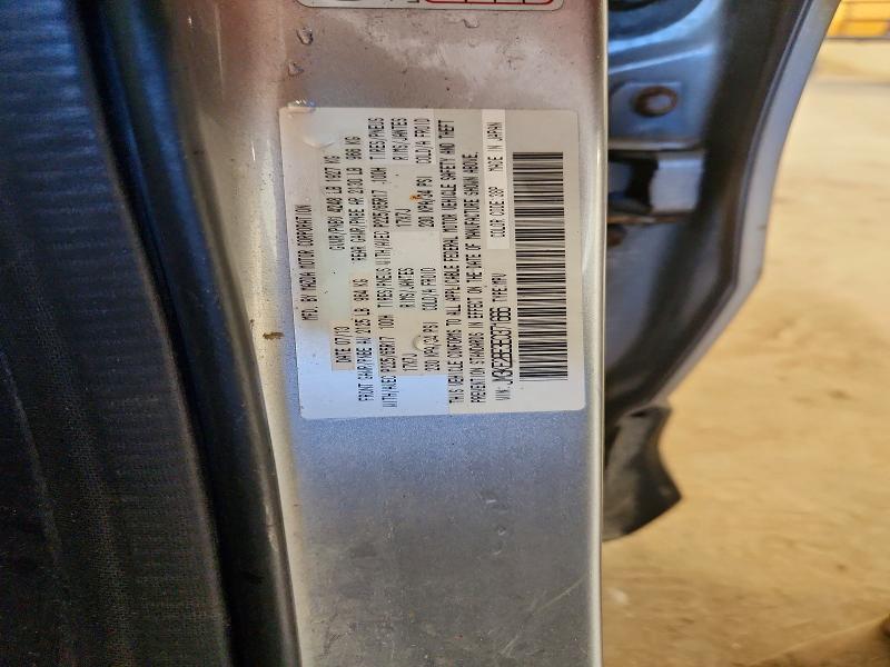 Продажа на аукционе авто 2014 Mazda Cx-5, vin: JM3KE2BE3E0371666, номер лота: 64486576