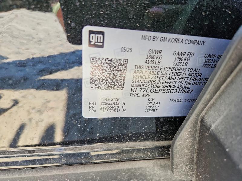 Aukcja sprzedaży 2025 Chevrolet Trax, vin: KL77LGEP5SC310647, numer aukcji: 63522406