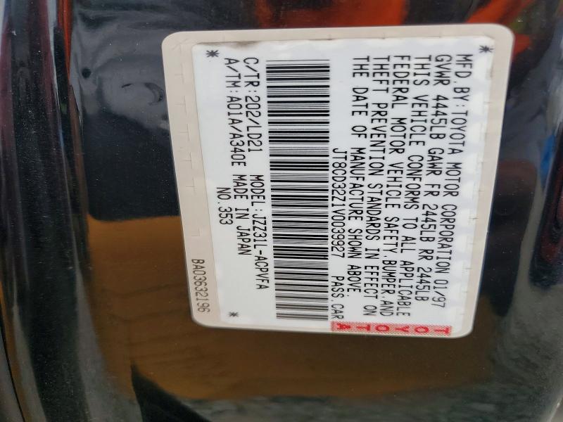 Aukcja sprzedaży 1997 Lexus Sc 300, vin: JT8CD32Z1V0039927, numer aukcji: 66140396