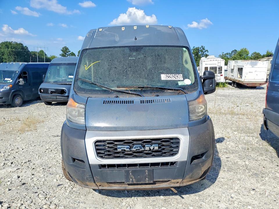 Продажа на аукционе авто 2020 Ram Promaster 3500, vin: 3C6URVJG6LE132117, номер лота: 62262436