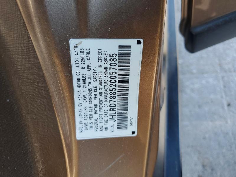 65553346 :رقم المزاد ، JHLRD78852C057085 vin ، 2002 Honda Cr-v مزاد بيع