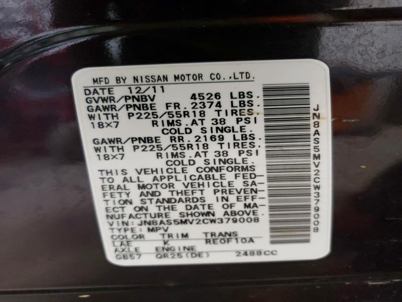Продажа на аукционе авто 2012 Nissan Rogue, vin: JN8AS5MV2CW379008, номер лота: 64666786