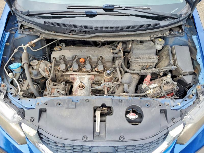 2014 Honda Civic მანქანა იყიდება აუქციონზე, vin: 2HGFB2F56EH519660, აუქციონის ნომერი: 66871066