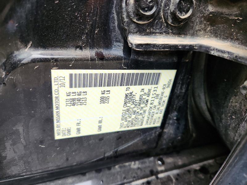 2013 Nissan Maxima მანქანა იყიდება აუქციონზე, vin: 1N4AA5AP2DC811531, აუქციონის ნომერი: 64402916