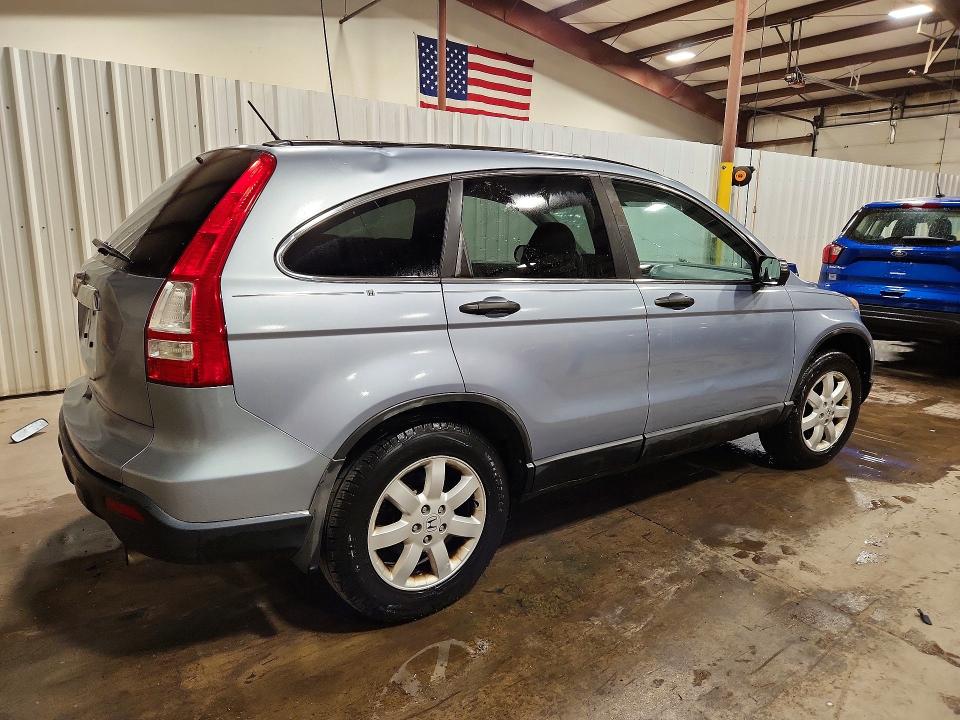 2008 Honda Cr-v მანქანა იყიდება აუქციონზე, vin: 5J6RE48518L020567, აუქციონის ნომერი: 65006216