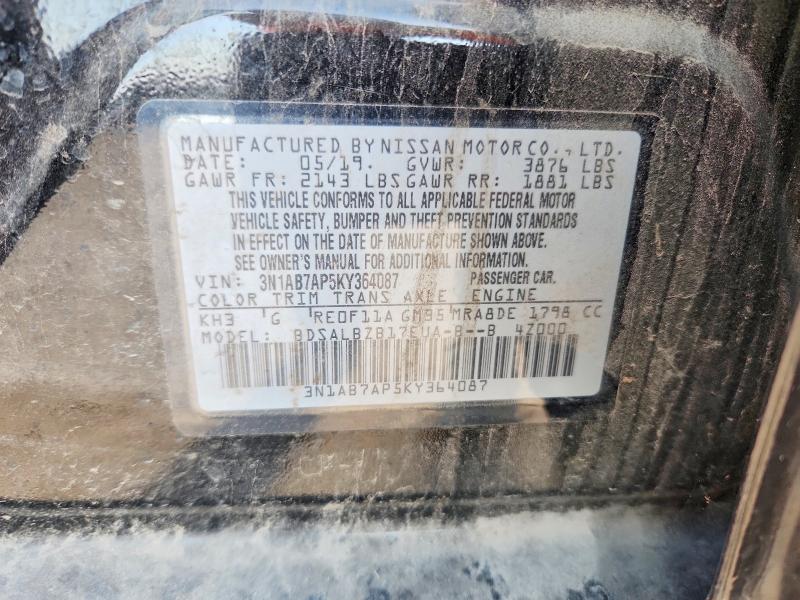 Продажа на аукционе авто 2019 Nissan Sentra, vin: 3N1AB7AP5KY364087, номер лота: 66603306