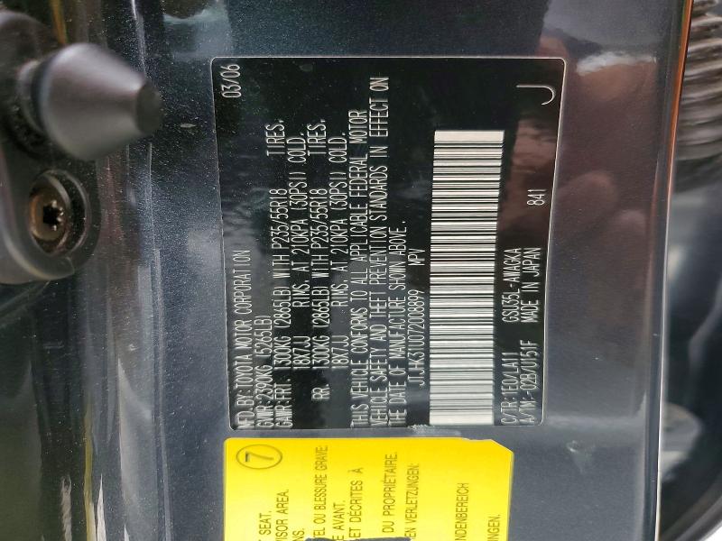 64334556 :رقم المزاد ، JTJHK31U072008899 vin ، 2007 Lexus Rx مزاد بيع