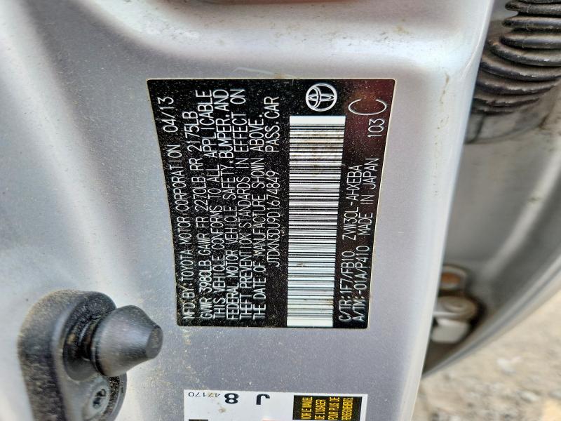 Продаж на аукціоні авто 2013 Toyota Prius, vin: JTDKN3DU9D1674849, номер лоту: 64533326