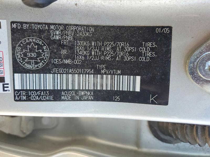 Aukcja sprzedaży 2005 Toyota Highlander, vin: JTEGD21A550117954, numer aukcji: 64760556