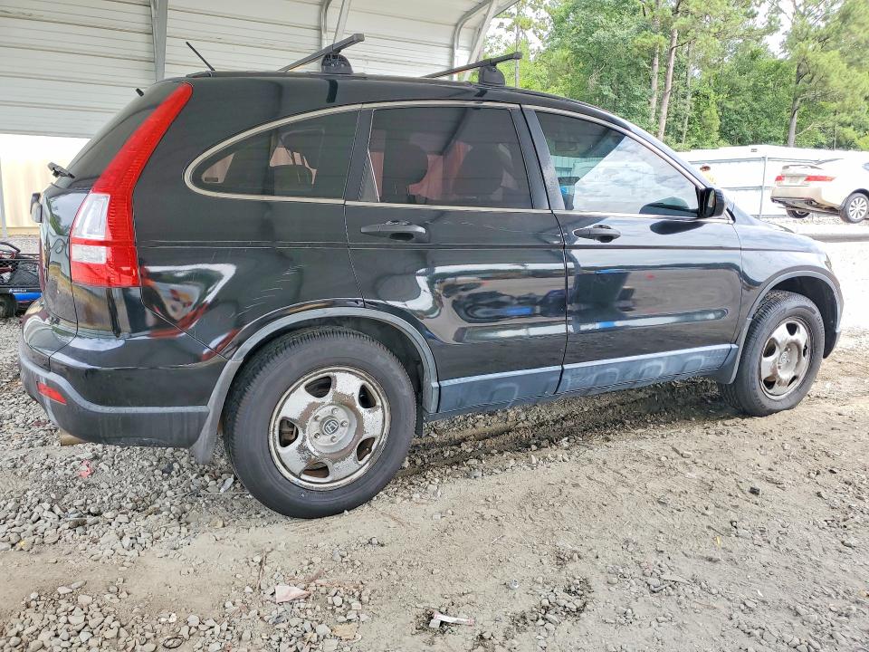 2008 Honda Cr-v მანქანა იყიდება აუქციონზე, vin: JHLRE38358C035509, აუქციონის ნომერი: 63844906