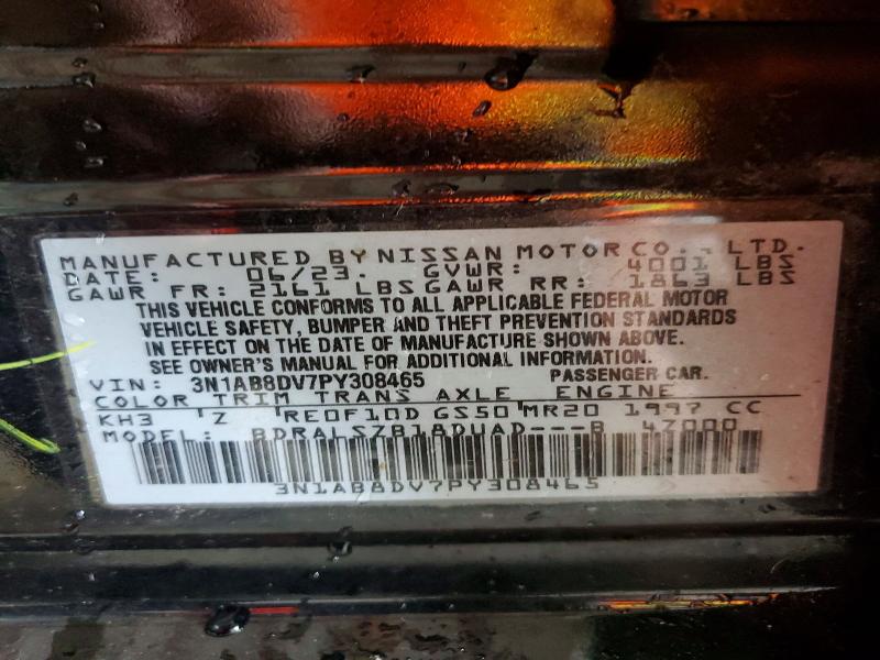 2023 Nissan Sentra მანქანა იყიდება აუქციონზე, vin: 3N1AB8DV7PY308465, აუქციონის ნომერი: 64333756