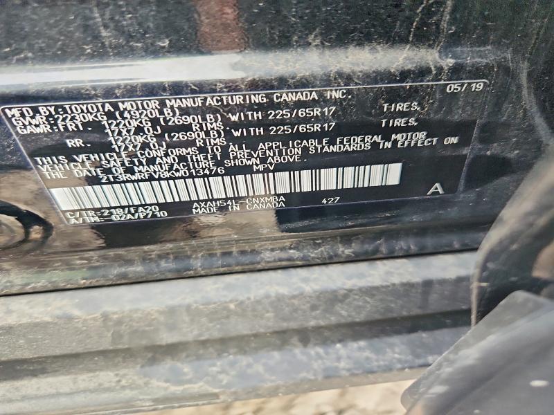 Продажа на аукционе авто 2019 Toyota Rav4 Hybrid, vin: 2T3RWRFV8KW013476, номер лота: 63497946