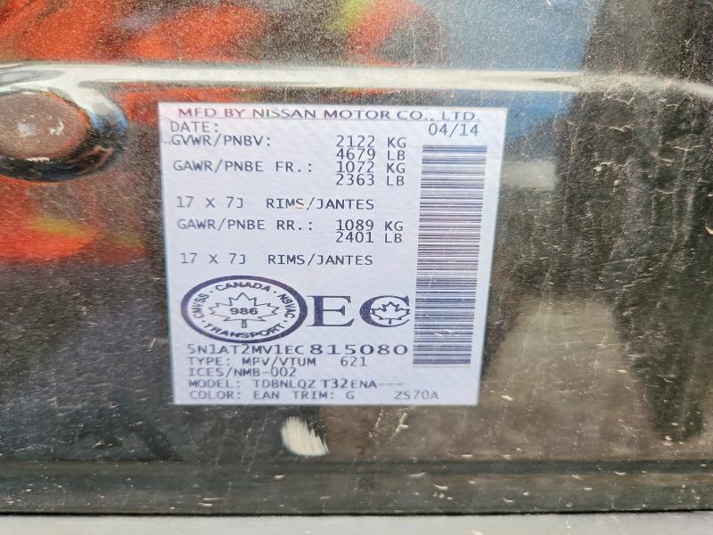 Продаж на аукціоні авто 2014 Nissan Rogue, vin: 5N1AT2MV1EC815080, номер лоту: 64299316