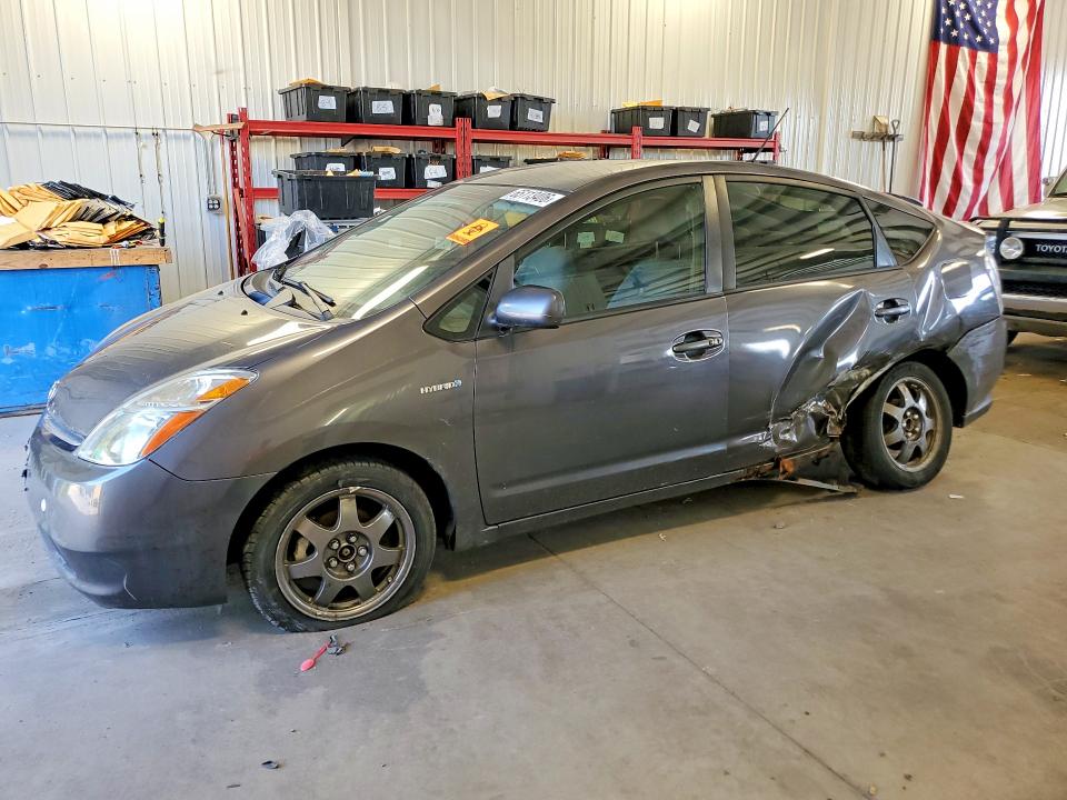Aukcja sprzedaży 2007 Toyota Prius, vin: JTDKB20U573275812, numer aukcji: 65113406