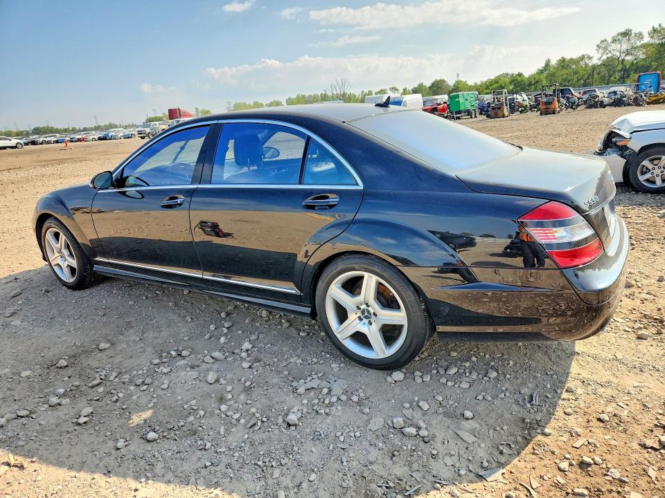 Продаж на аукціоні авто 2008 Mercedes-benz S, vin: WDDNG71X28A159605, номер лоту: 64163346