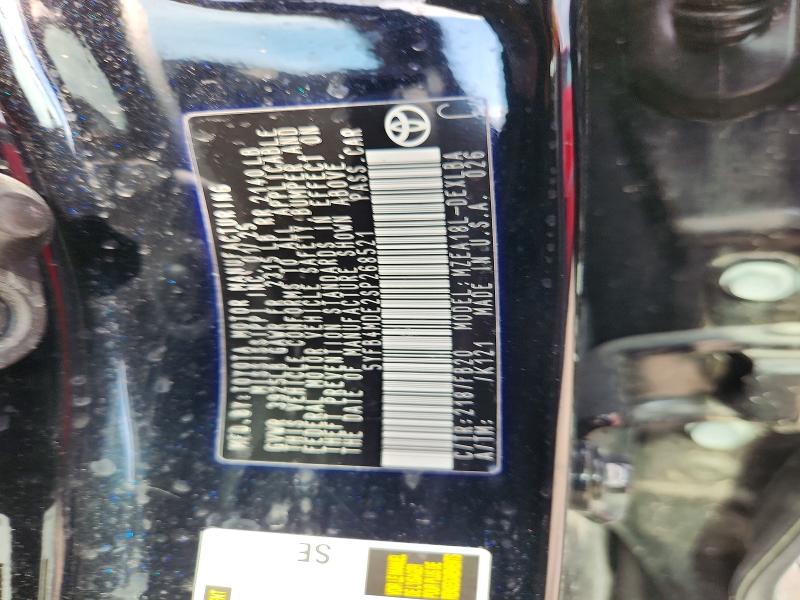 67451386 :رقم المزاد ، 5YFB4MDE2SP268521 vin ، 2025 Toyota Corolla مزاد بيع