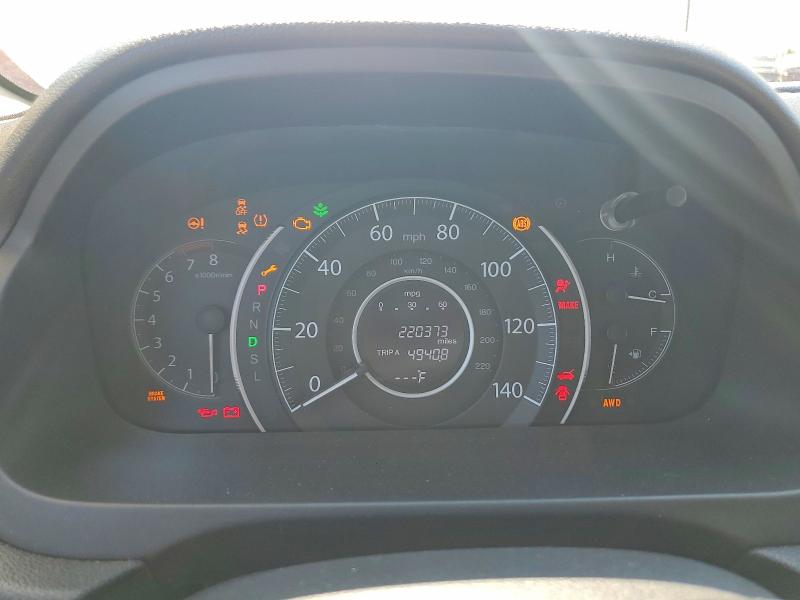 2016 Honda Cr-v მანქანა იყიდება აუქციონზე, vin: 5J6RM4H32GL072225, აუქციონის ნომერი: 63558016