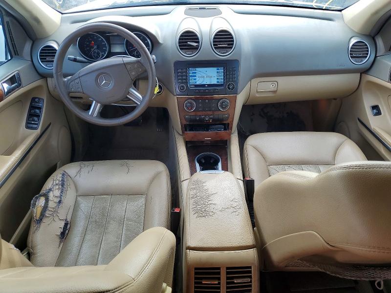 Aukcja sprzedaży 2006 Mercedes-benz Ml, vin: 4JGBB75E66A138477, numer aukcji: 66726896